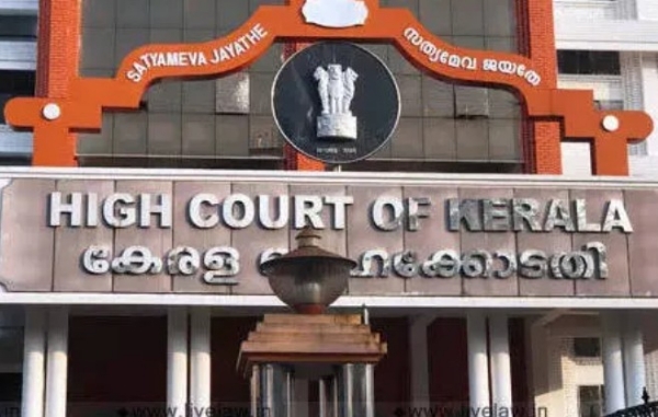 ശബരിമല വിമാനത്താവള ഭൂമി ഏറ്റെടുക്കലിൽ സർക്കാരിന് തിരിച്ചടി; വിജ്ഞാപനം റദ്ദാക്കി ഹൈക്കോടതി