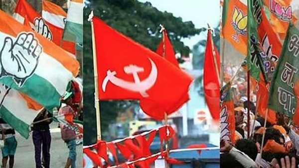 Oath taking ceremony Oath taking ceremony