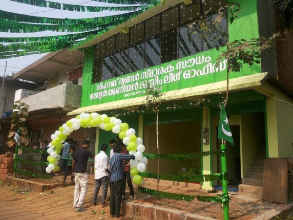 പെരിന്തൽമണ്ണ ലീഗ് ഓഫീസ് ആക്രമണം; അഞ്ച് സിപിഎം പ്രവര്‍ത്തകര്‍ കസ്റ്റഡിയിൽ, നഗരത്തിൽ ഹര്‍ത്താൽ
