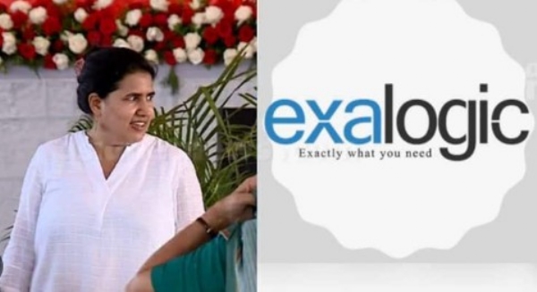 സിഎംആര്‍എല്‍ മാസപ്പടി കേസ്: സിബിഐ അന്വേഷണം ആവശ്യപ്പെട്ടുള്ള പൊതുതാല്‍പര്യ ഹര്‍ജി ഇന്ന് വീണ്ടും ഹൈക്കോടതിയില്‍