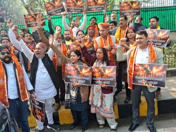 vhp protest