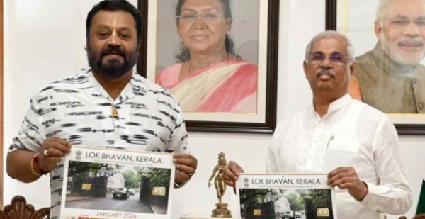 ലോക്ഭവന്‍ കലണ്ടറിൽ സവർക്കറും; സുരേഷ് ഗോപിക്ക് നല്‍കി പ്രകാശനം ചെയ്ത് ഗവര്‍ണര്‍