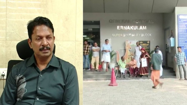 heart transplant surgery