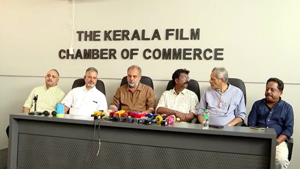 Kerala Film Chamber Of Commerce