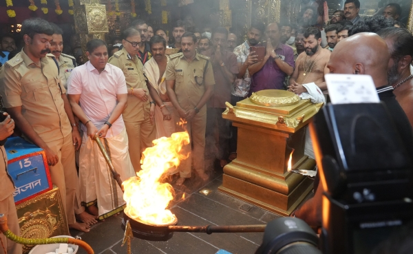 Sabarimala