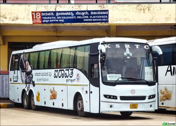 Karnataka state Road Transport Corporation