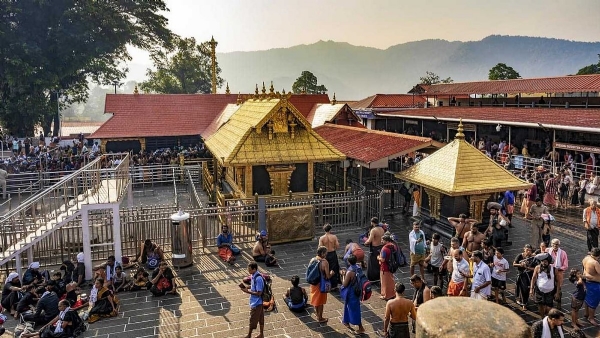 Sabarimala Temple