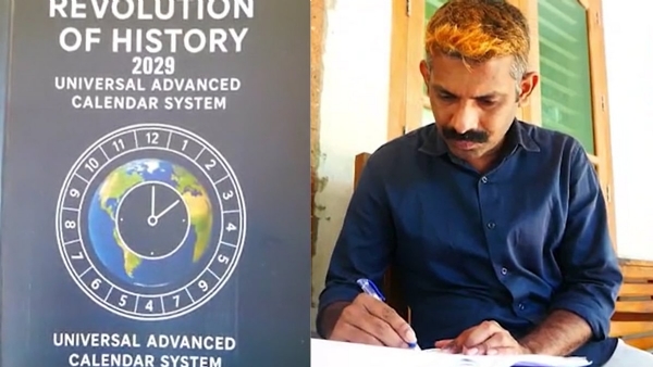 Universal advanced calendar system