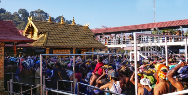 sabarimala