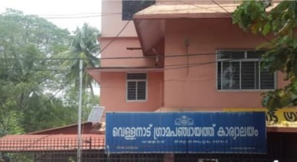 ചൊവ്വന്നൂര് പഞ്ചായത്തില് SDPI പിന്തുണ ചൊവ്വന്നൂര് പഞ്ചായത്തില് SDPI പിന്തുണ