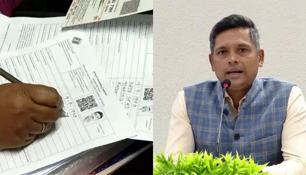 Chief Election Officer