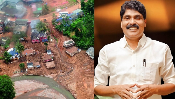 Wayanad Landslide