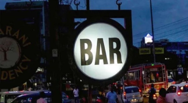 bar bar