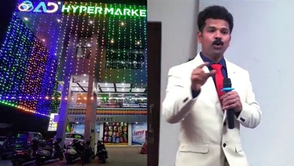 Financial fraud case