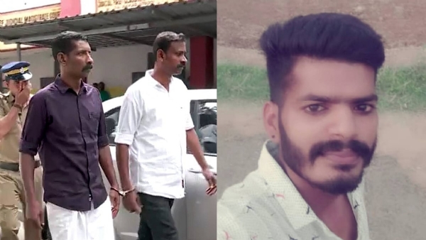 Thenkurissi Murder Thenkurissi Murder