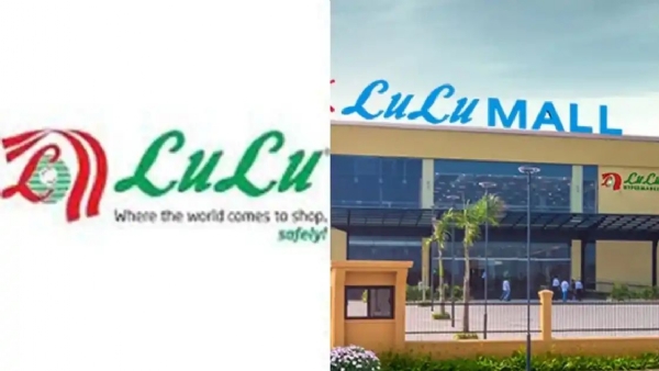 Lulu Mall Palakkad Lulu Mall Palakkad