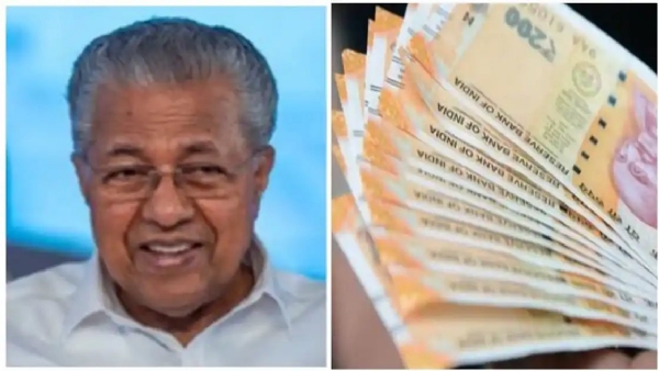 Pinarayi Vijayan