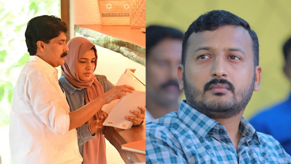 T. Siddique T. Siddique