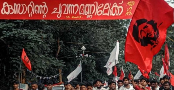 190 സീറ്റില്‍ 104 ല്‍ വിജയം; കുസാറ്റ് തിരിച്ചുപിടിച്ച് SFI