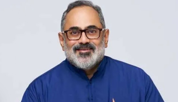 നഗരസഭയിലെ കിച്ചൻ ബിൻ, മരാമത്ത് അഴിമതി: കേന്ദ്ര അന്വേക്ഷണം വരുമെന്ന് രാജീവ് ചന്ദ്രശേഖർ നഗരസഭയിലെ കിച്ചൻ ബിൻ, മരാമത്ത് അഴിമതി: കേന്ദ്ര അന്വേക്ഷണം വരുമെന്ന് രാജീവ് ചന്ദ്രശേഖർ