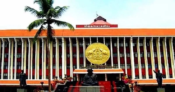 Kerala Niyamasabha Kerala Niyamasabha