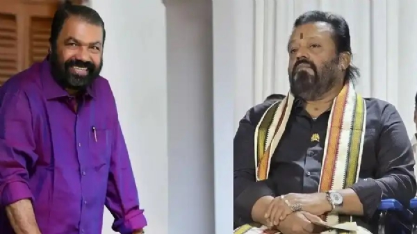 V Shivankutti V Shivankutti