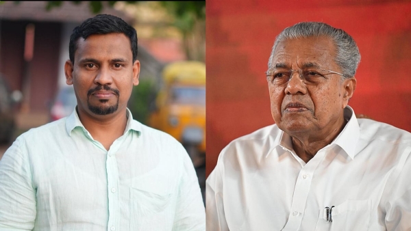 Jamaat e Islami Jamaat e Islami