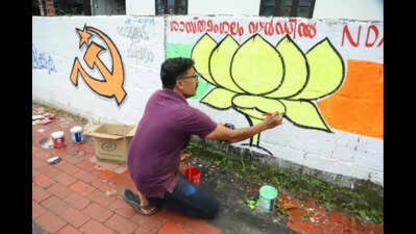 തദ്ദേശ തെരഞ്ഞെടുപ്പിന് സമ്പൂർണ അവധി, തിരുവനന്തപുരം മുതൽ എറണാകുളം വരെ നാളെ അവധി; ബാക്കി 7 ജില്ലകളിൽ വ്യാഴാഴ്ച; തദ്ദേശ തെരഞ്ഞെടുപ്പിന് സമ്പൂർണ അവധി, തിരുവനന്തപുരം മുതൽ എറണാകുളം വരെ നാളെ അവധി; ബാക്കി 7 ജില്ലകളിൽ വ്യാഴാഴ്ച;