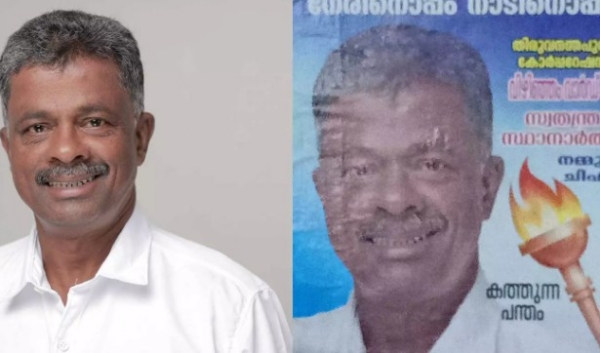 സ്ഥാനാര്‍ഥി വാഹനാപകടത്തില്‍ മരിച്ചു; വിഴിഞ്ഞം 66 വാര്‍ഡില്‍ വോട്ടെടുപ്പ് മാറ്റിവച്ചു