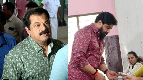 Local Body Poll 2025