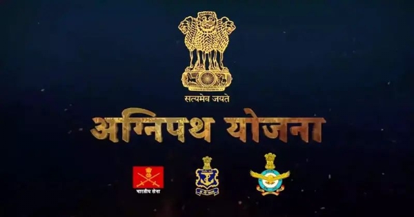 Indian Army Indian Army