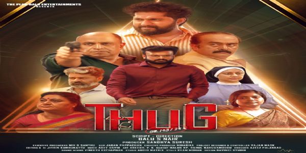 തഗ്ഗ് സി.ആര്‍ 143/24; ധ്യാന്‍ സ്രീനിവാസന്‍ ചിത്രം പൂര്‍ത്തിയായി