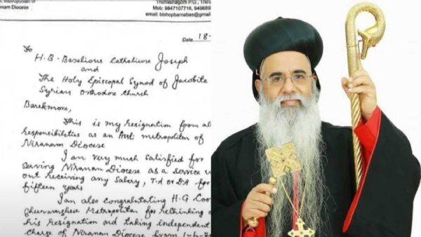 Geevarghese Mar Barnabas