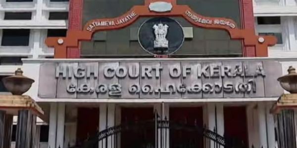 ഭാരതാംബ എങ്ങനെ മതചിഹ്നമാകും? വിസിയുടെ ഉത്തരവ് സ്റ്റേ ചെയ്യാതെ ഹൈക്കോടതി, റജിസ്ട്രാറുടെ ഹർജി തിങ്കളാഴ്ചത്തേക്ക് മാറ്റി