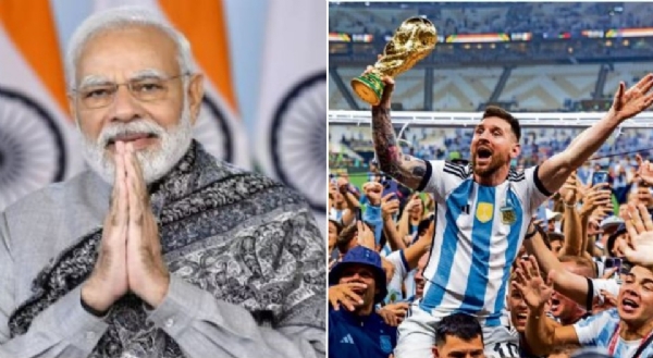 PM MODI MESSI