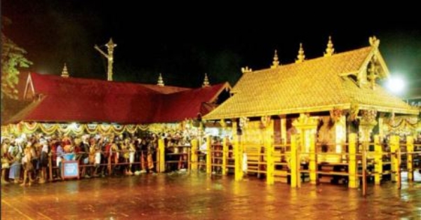 SABARIMALA
