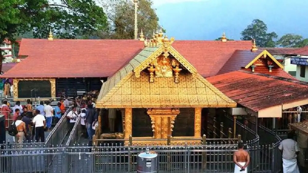 Sabarimala
