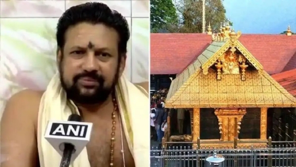 Sabarimala