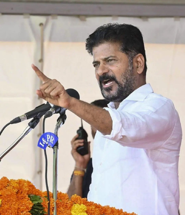 Revanth Reddy