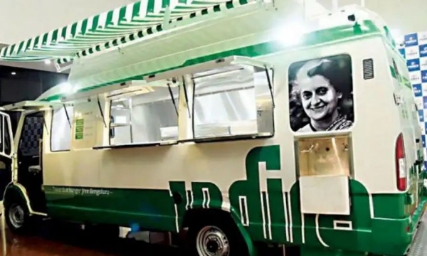 Kochi Municipal Corporation