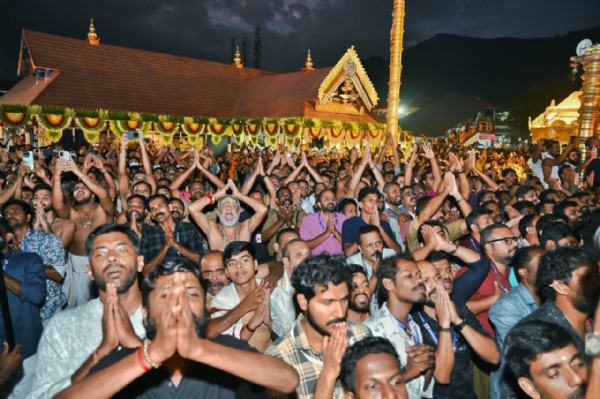 makaravilakku makaravilakku