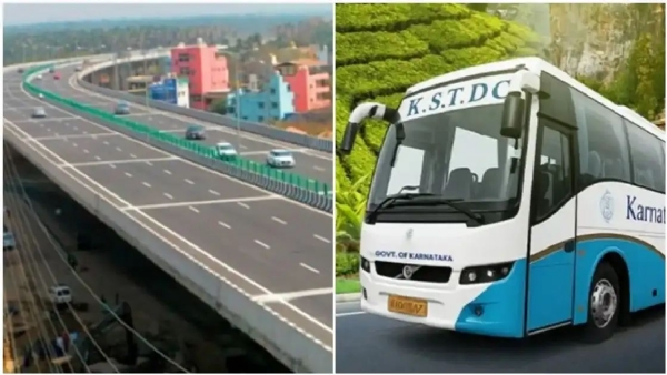 Karnataka State Tourism Development Corporation