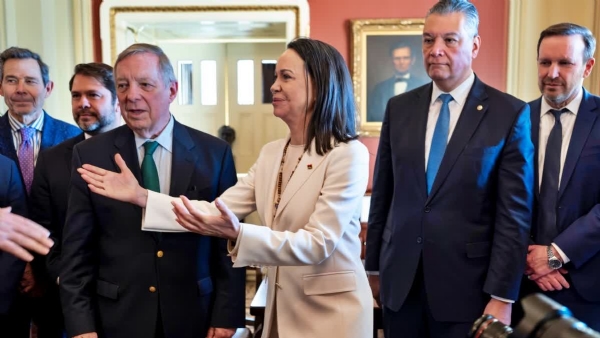 MARIA CORINA MACHADO