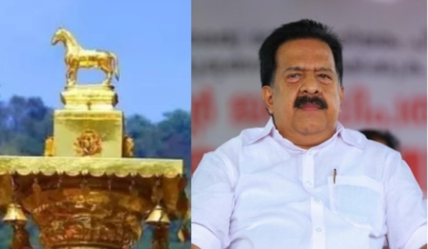 ശബരിമല വാജിവാഹനം തന്ത്രിക്ക് കൈമാറിയത് ചട്ടവിരുദ്ധം; യു.ഡി.എഫ് ഭരണസമിതിയെ വെട്ടിലാക്കി ദേവസ്വം ഉത്തരവ് പുറത്ത്