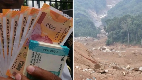 Mundakkai-Chooralmala