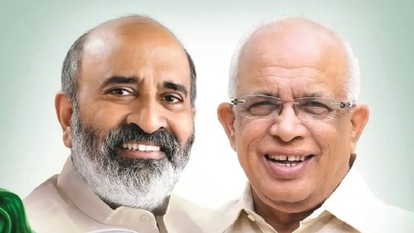 Indian Socialist Janata Dal