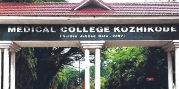 ജപ്പാൻ ജ്വരത്തിനുള്ള വാക്സിനെടുത്ത കുട്ടികൾക്ക് ശാരീരിക അസ്വാസ്ഥ്യം; കോഴിക്കോട് മൂന്ന് പേർ ആശുപത്രിയിൽ, ആശങ്ക വേണ്ടെന്ന് ആരോഗ്യവകുപ്പ്