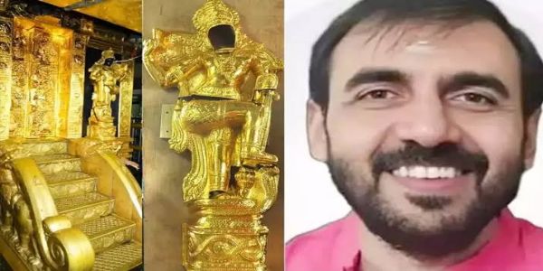 ശബരിമല സ്വര്‍ണ്ണക്കൊള്ള സ്ഥിരീകരിച്ച് വിഎസ്എസ്‌സി റിപ്പോര്‍ട്ട്; ഭാരത്തിലും അളവിലും വന്‍ കുറവ്, അന്വേഷണം ഹൈക്കോടതിയിലേക്ക്