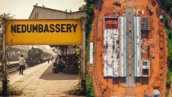 Nedumbassery Railway Station