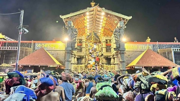Sabarimala temple